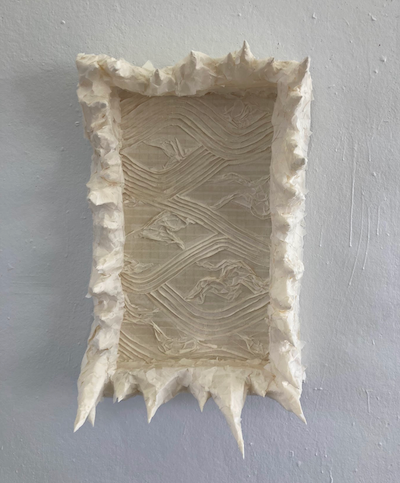 Nini Nguyen, Lamp (2022) | Visual and Dramatic Arts | School of